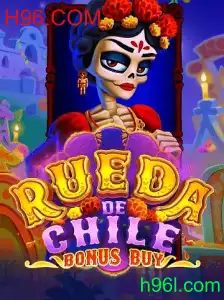 RuedaDeChileBonusBuy: Um Mergulho no Jogo Vibrante e Envolvente