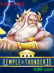 Temple of Thunder II: Uma Aventura Épica no Mundo dos Jogos