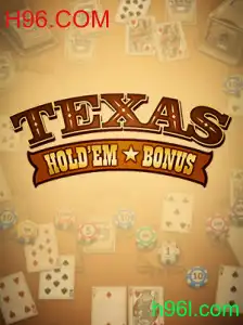 Explorando o Mundo do Texas Hold'em Bonus: Regras e Estratégias Atuais